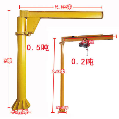 定柱式悬臂起重机